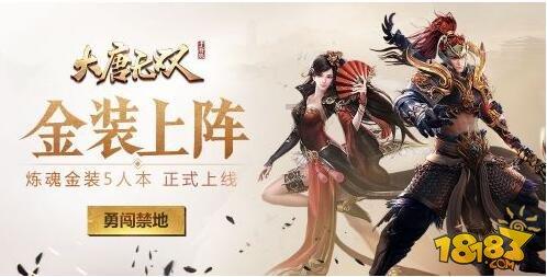 蓝狐视频