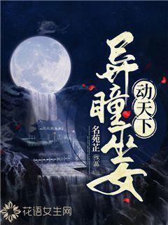战斗机的反击