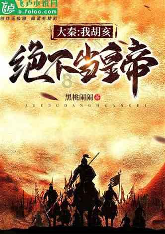 沪江开心词场
