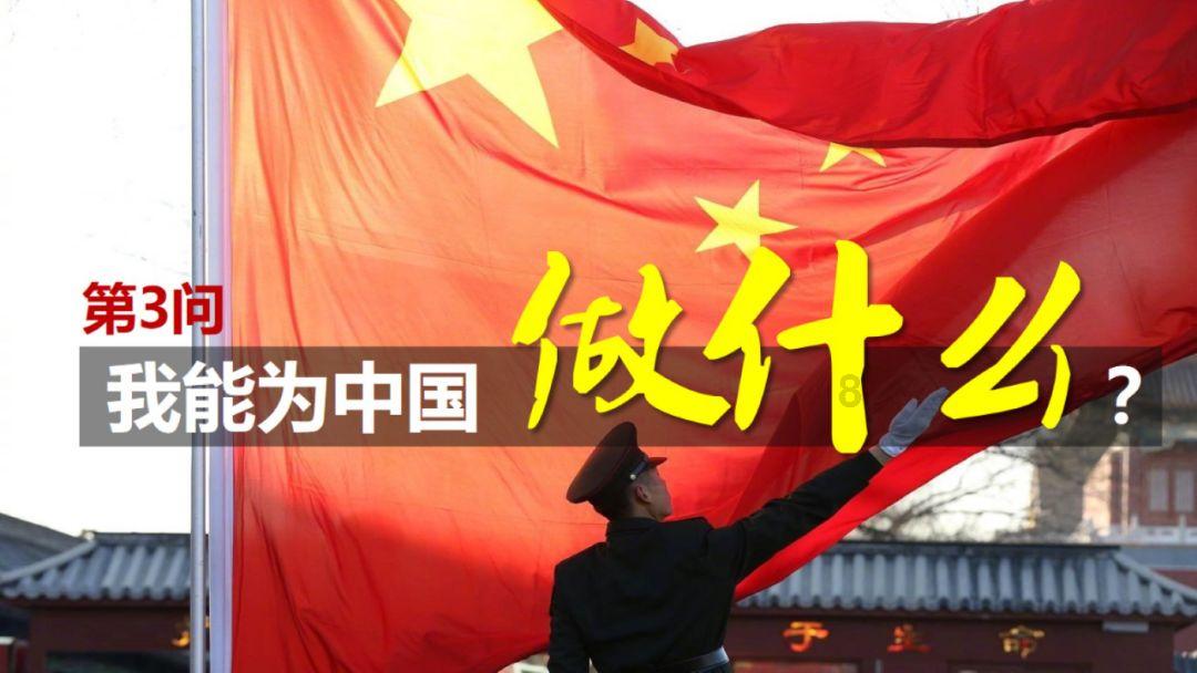 逗小猴开心系列196