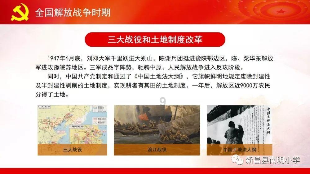 生活中如果和几个从小玩到大的狐朋狗友闹僵了还骂起来了还有必要留着它们电话，qq和微信吗？？我现在结游戏画面