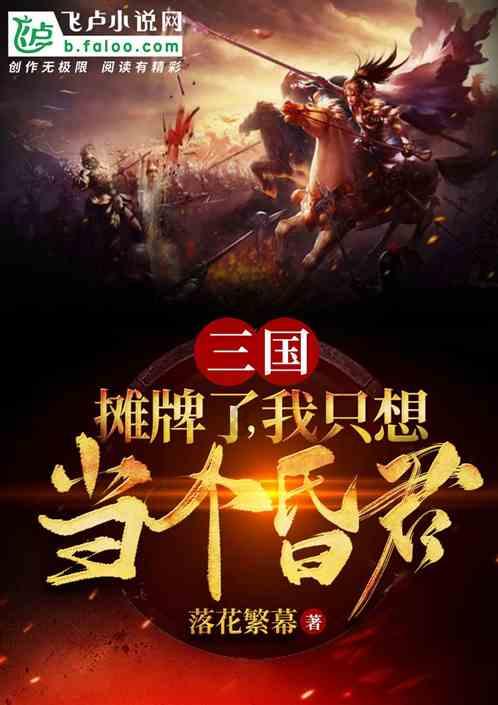 两个人太熟悉彼此是不是不合适谈恋爱了？游戏画面